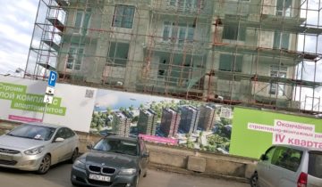 технопарк апартаменты